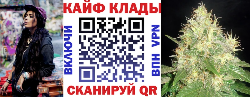 Codein Вяземский