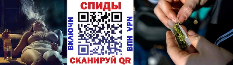 Бутират Butirat  где купить наркотик  Вяземский 