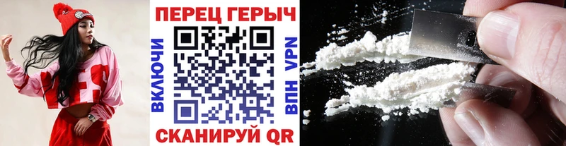 купить наркотик  Вяземский  ГЕРОИН Heroin 