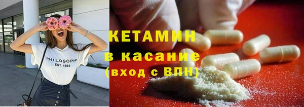 индика Балабаново