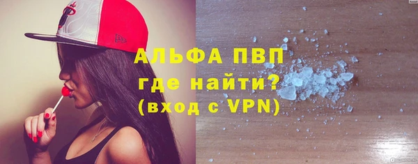 бошки Баксан