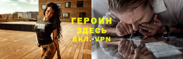 индика Балабаново