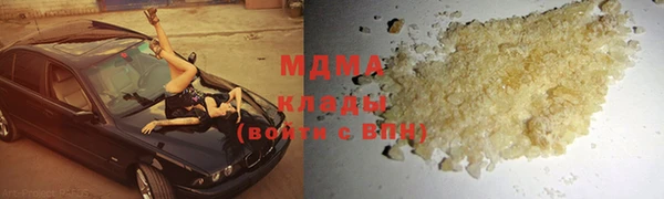 индика Балабаново