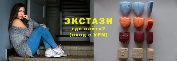 бошки Баксан