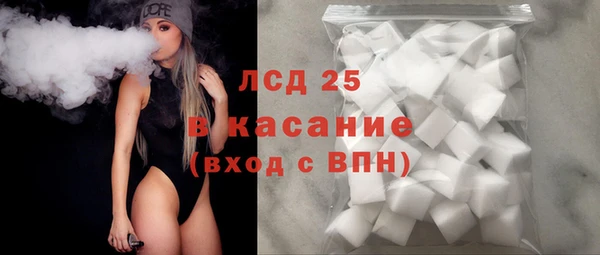 бошки Баксан