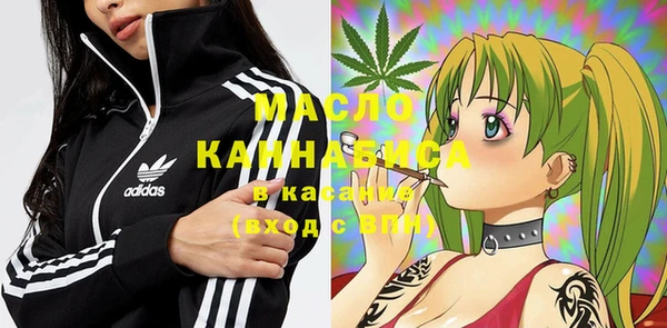 бошки Баксан