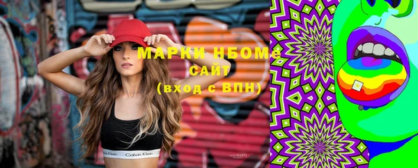 бошки Баксан