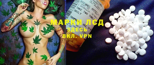 бошки Баксан