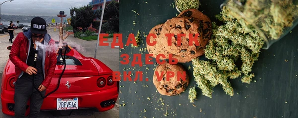 бошки Баксан