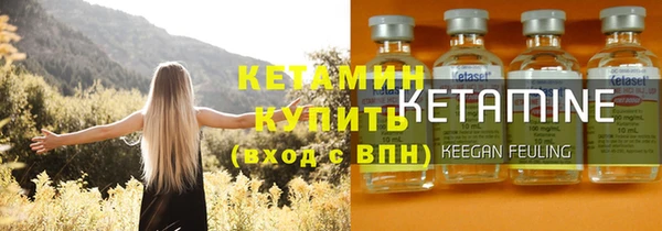 бошки Баксан