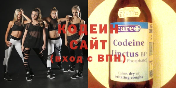бошки Баксан