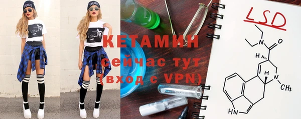 бошки Баксан