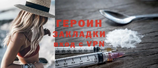 индика Балабаново