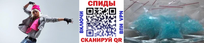 Метамфетамин винт где купить наркотик Вяземский
